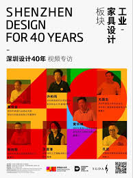 pin by wnnn on activity 活动运营 graphic design logo logo design graphic design