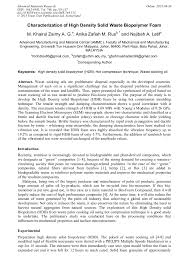 Students can calculate in our site in few seconds. Characterization Of High Density Solid Waste Biopolymer Foam Scientific Net