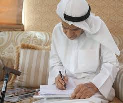 والاوسع في عالم الروحانيات هو الشيخ الدكتور أبو الحارث ولد في جيلان عام 1970 وانتقل الى بغداد مع عائلته وهو هشام بن عبدالله بن عبد القادر بن موسى بن عبد القادر. Ø§Ù„Ø´Ø§Ø¹Ø± ÙˆØ§Ù„Ø®Ø·Ø§Ø· Ø§Ù„Ø¥Ù…Ø§Ø±Ø§ØªÙŠ Ø¹Ø¨Ø¯Ø§Ù„Ù„Ù‡ Ø§Ù„Ù…Ø³Ø§ÙˆÙŠ Ù†ØªØ§Ø¬ Ø§Ù„Ù…Ø¨Ø¯Ø¹ÙŠÙ† Ø¨Ø§Ù‚ Ø£Ø®Ø¨Ø§Ø± ØµØ­ÙŠÙØ© Ø§Ù„Ø±Ø¤ÙŠØ©