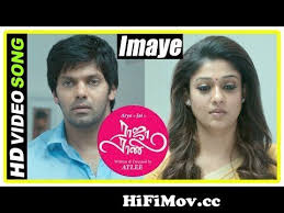 Aarya, nayanthara, jai, nazriya nazim, satyaraj raja rani tamil movie featuring arya, nayanthara, nazriya and jai in the lead. Raja Rani Tamil Movie Climax Scene Nayanthara And Arya Unite Atlee End Credits From Raja Rane Watch Video Hifimov Cc