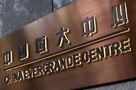 Sep 05, 2021 · china evergrande founder xu jiayin was forced to sell villa del mare, on australia's most expensive street, wolseley road, point piper, in 2015 by then treasurer joe hockey. Q Wxi9bhp8bs M