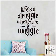 Harry Potter Quote Wall Sticker Harry Potter Wall Stickers Harry Potter Wall Harry Potter Wall Decals