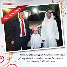 مبروك للسيد عيسى المنصوري سيارة جي ام سي يوكون الجديدة congratulations to mr issa al mansoori for his new gmc yukon car gmc new car gmc yukon gmc yukon car