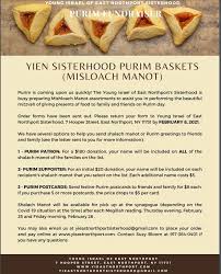 Purim 2021 starts on sundown of february 25 ending at sundown on friday, february 26, commemorating purim is celebrated on the 14th day in the month adar using the jewish calendar. Sisterhood Young Israel Of East Northport