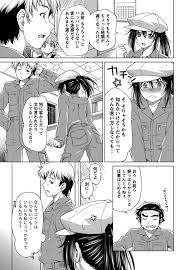 エロ漫画】車屋でドジっ子だけど助けてもらって嬉しくてかわいい美少女…だいしゅきホールドの中出しセックスでど変態なトロ顔になっちゃう！【和馬村政：garage  girl】 | エロ漫画の馬小屋-無料エロマンガ同人誌 | bestchai.ru