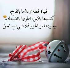Check spelling or type a new query. Ø®Ù„ÙÙŠØ§Øª ØªØ·Ù†ÙŠØ´