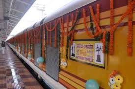 16355 kochuveli mangaluru jn antyodaya express kochuveli to mangalore sr southern zone railway enquiry. Antyodaya Express