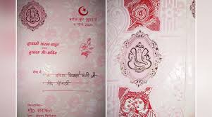Sc germania list, german rugby union club; Muslim Man In Meerut Prints Wedding Invitation Card With Hindu Gods See Pic Latestly
