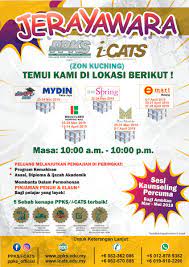 If you are looking to start your mba as soon as possible and missed the fall intake of mba admissions 2019, don't be disheartened. I Cats Official Icatsofficial ×˜×•×•×™×˜×¨