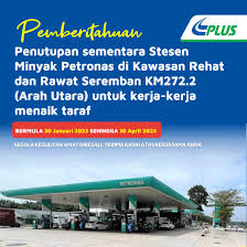 Petronas Kawasan Rehat Seremban