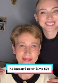 Vestaglia Pile Donna