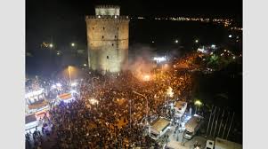 Maybe you would like to learn more about one of these? Kaigetai O Leykos Pyrgos Gia Ton Paok Vids Pics Goal News Cy