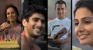 Movies & Films: Indian Movies and Films Review: 2011