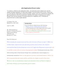Writing an effective short cover letter means summarizing your relevant experience, skill set, and achievements as quickly as possible. Gratis Job Application Letter Format
