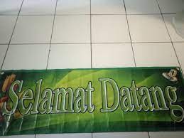 Dec 28, 2019 · assalamualaikum pada kesempatan kali ini kami akan berbagi sebuah desain undangan lagi undangan yang kami desain di microsoft word ya jadi bisa anda gunakan dan anda edit ulang silakan di bawahnya ada beberapa contoh yang bisa ada tulang nama untuk undangan pernikahan sudah kami share juga silakan cek saja di website kami ini ini adalah desain undangan microsoft word yang bisa anda download. Background Banner Pernikahan Islami