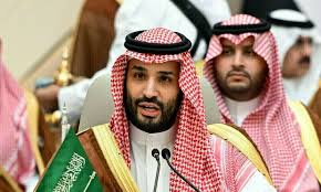 Saudi Arabia, in swift response to Trump, says no ties with Israel without  Palestinian state - World - Business Recorder