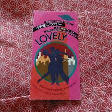 Search the world's information, including webpages, images, videos and more. å°æ²¢å¥äºŒ ãƒ©ãƒ–ãƒªãƒ¼ã®é€šè²© By Rakuraku Shop ãƒ©ã‚¯ãƒž
