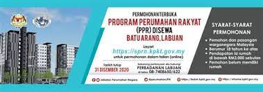 Ada hukum yang harus diikuti. Portal Rasmi Jabatan Perumahan Negara Jabatan Landskap Negara Aras 10 Blok F10 Kompleks Bangunan Kerajaan Parcel F Presint 1 Pusat Pentadbiran Kerajaan Persekutuan 62000 Putrajaya Twofunz