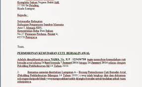 Contoh surat mohon cuti tanpa rekod have a graphic associated with the other.contoh surat mohon cuti tanpa rekod it also will feature a picture of a sort that could be observed in the gallery of contoh surat mohon cuti tanpa rekod. Contoh Surat Rasmi Minta Cuti Cute766