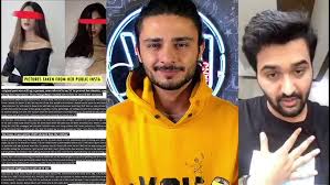 Check spelling or type a new query. Ukhano Registers Fir In Response To False Allegations Of Harassment Abusive Behaviour The Odd Onee