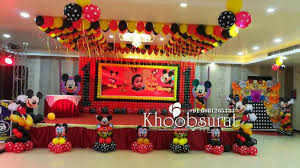 $195 for the 1st digit. Mickey Mouse Theme Stage Decoration Novocom Top
