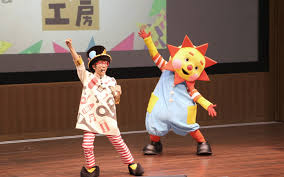 Jlpt 등급별 단어,발음듣기,일본어 필기인식기,히라가나/가타카나 문자판 입력기,단어장 제공. ãã¼ã¸ã¼ã®ã²ãããå·¥æ¿ æè²ã³ã³ãã³ããªãnhkã¨ãã¥ã±ã¼ã·ã§ãã«