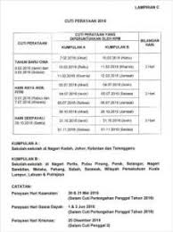 Kalendar cuti sekolah bulan julai hingga disember 2020: Cuti Sekolah Sempena Deepavali Tambah Tiga Hari Carian Semasa