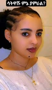 Why don't pictures ♥️ this ever trend 🥰❤️😴😢 . . . . . . . Ten  Little-Known Facts About #BMW 1. Founding Story: BMW, which stands for  Bayerische Motoren Werke AG, was