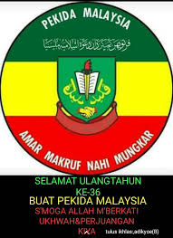 Selamat Hari Ulang Tahun Pekida Malaysia Pekida Daerah Tawau Rasmi Facebook