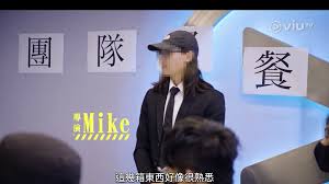 Майкл джон «майк» ма́йерс — канадский актёр, комик, сценарист и продюсер фильмов. Byd9diilc Cinm