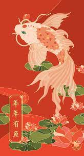 利是封 瑞兽送福 鲤小匠 插画师作品 涂鸦王国gracg com vietnam art design chinese art painting vietnam art
