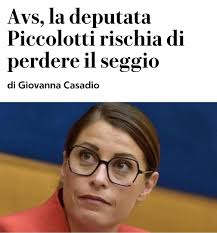 Maria Aurora Advincula"