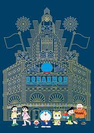 doraemon future department store ドラえもん 恐竜 イラスト デパート