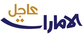 اخبار الامارات اليوم تجاوز عدد المصابين بفيروس كورونا على مستوى العالم 141.67 مليون نسمة، في حين وصل إجمالي عدد الوفيات الناتجة عن الفيروس إلى ثلاثة ملايين و 163124 حالة وفق إحصاء لـ رويترز. Ø£Ø®Ø¨Ø§Ø± Ø§Ù„Ø¥Ù…Ø§Ø±Ø§Øª Ø§Ù„ÙŠÙˆÙ… Ø§Ù„Ø¹Ø§Ø¬Ù„Ø© Ø£Ø®Ø¨Ø§Ø± Ø¹Ø§Ø¬Ù„Ø© ØµÙˆØª Ø§Ù„Ø¥Ù…Ø§Ø±Ø§Øª