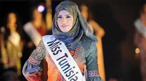 All eyes were on the tunisian teenager at the finish. En Photos Miss Tunisie Vetue D Un Hijab Lors De La Ceremonie De La Fille Arabe Ideale