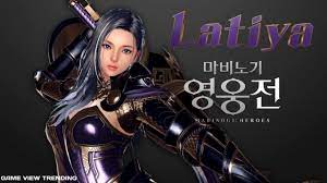VINDICTUS New Character LATIYA Announce - YouTube