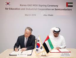 Get directions to desired branch. Uae Ministry Of Education Cooperates With S Korea S Ministry Of Trade Industry And Energy In Educational Fields Related To Microelectronics And Semiconductors