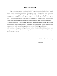 Ketergantungan antarruang dan pengaruhnya terhadap kesejahteraan masyarakat. Makalah Ketergantungan Antarruang