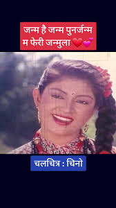 Aj Sonya Happy Birthday