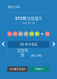 May 02, 2021 · 전 품목 증가, 40% 급증. Syb8yrmv8jt3zm