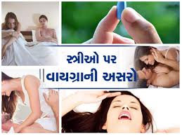 Gujarati ma bp picture - Best adult videos and photos