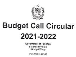 Calculate monthly income and total payable tax amount on your salary. Federal Budget 2021 22 Pakistan Timeline Schedule