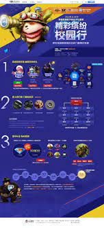 eef46e2f234e0b812ce56d13720bde15 jpg 1219 2652 event banner gaming banner web design