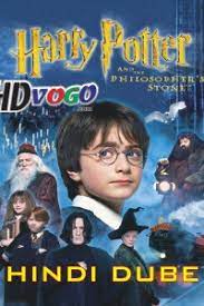 The magic is in the details. Fastest Harry Potter And The Sorcerer S Stone Full Movie Free