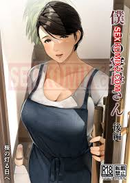 💙 Порно комикс Bokura No RyouboSan. Kouhen секс комикс хотела заняться  групповым 💙 | Порно комиксы | sex-comixxx2.com