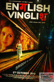 Mediafire In Pakistan English Vinglish Full Movie Watch Online In Hd Free