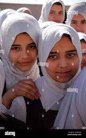 Baghdad school Banque de photographies et d'images à haute résolution