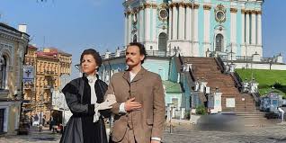 May 15] 1916) was a ukrainian poet, writer. Ivan Franko Ta Olena Pchilka Gulyali Na Andriyivskomu Uzvozi Vechirnij Kiyiv