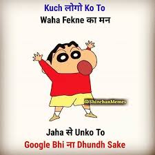 Shinchan Fun Quotes Funny Cute Funny Quotes New Year Jokes The best memes of 2021, funniest memes, dank memes, hilarious jokes and pictures. shinchan fun quotes funny cute funny