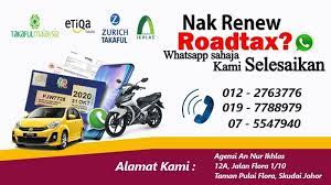 Ini menyebabkan enjin motor menjadi lebih panas berbanding enjin kereta dan memerlukan minyak yang lebih likat dan tidak mudah cair. Pakar Insurans Dan Roadtax Kenderaan Anda Posts Facebook